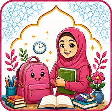 ‌مدارس ابتدایی دخترانه